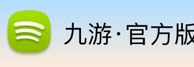 九游·官方版web站入口 - Jiuyou j9(中国) logo